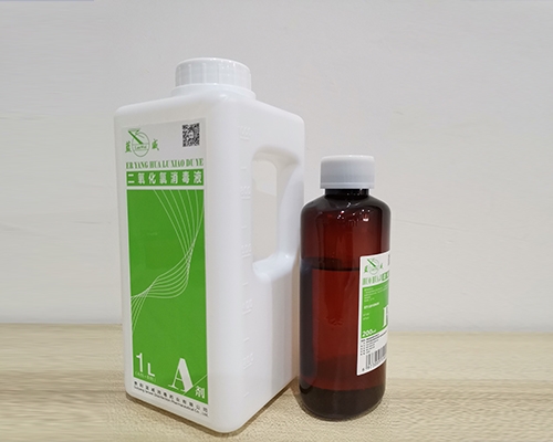 二氧化氯消毒液1L