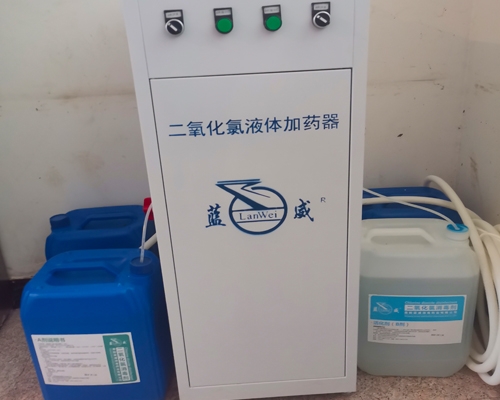二氧化氯液體加藥器