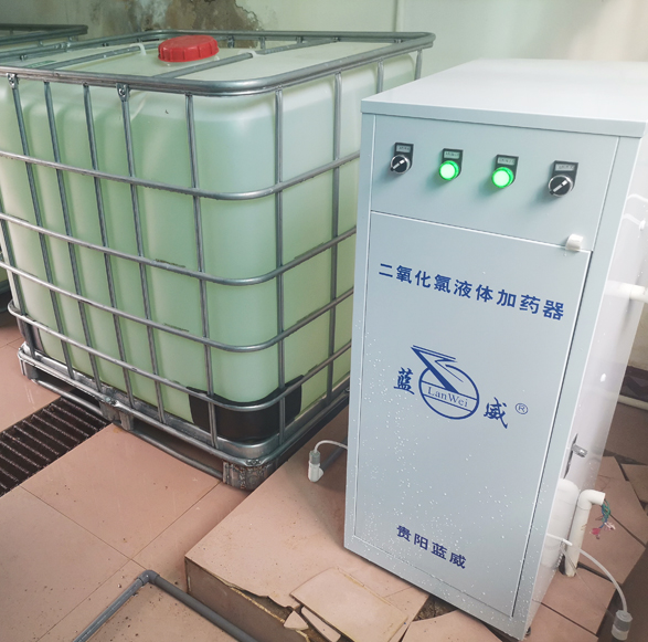 二氧化氯液體加藥器